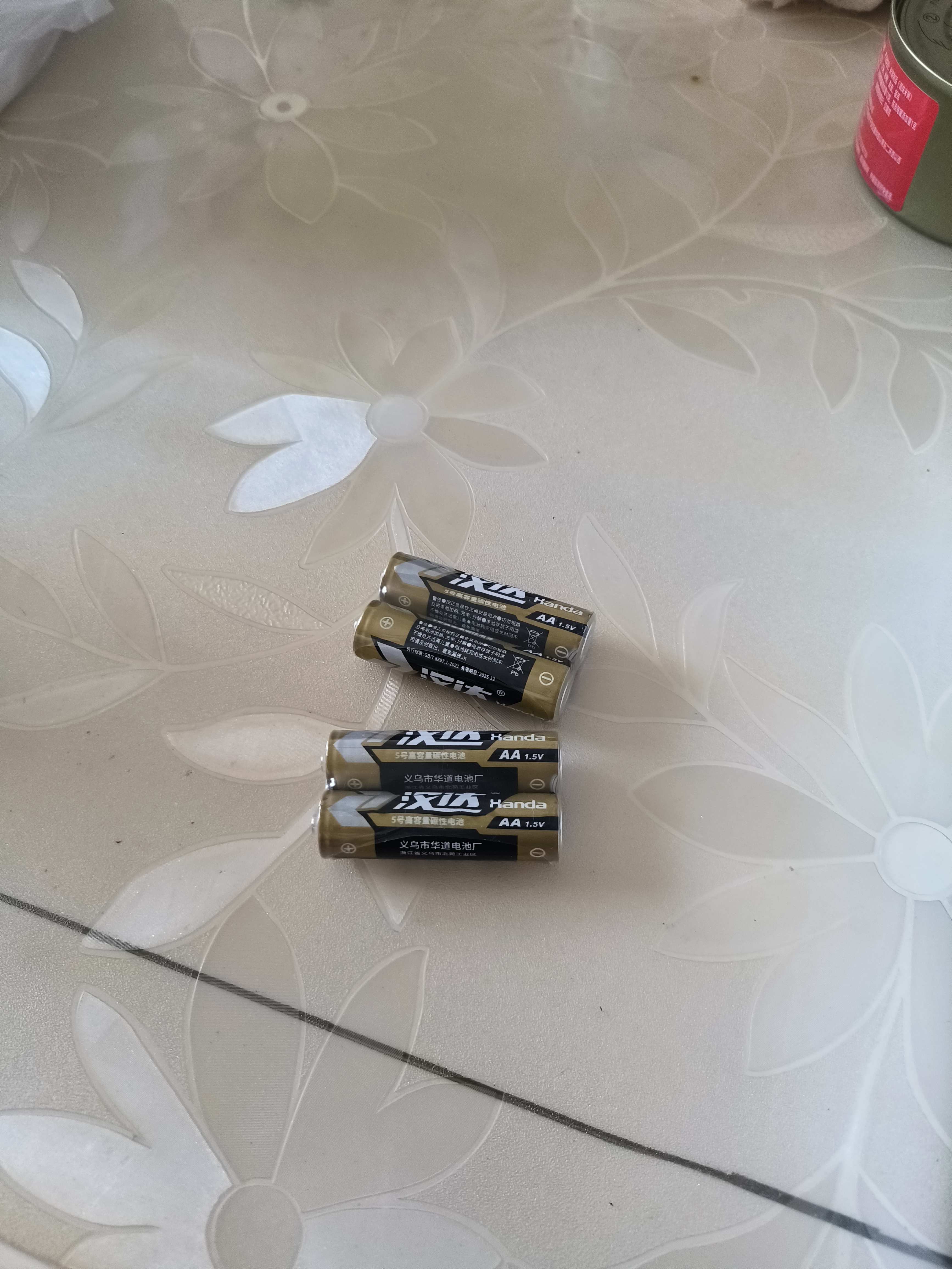 【汉达电池】碳性电池5号7号适用空调遥控器闹钟挂钟玩具1.5V电池 5号电池-碳性+能30%【4粒】 实拍图