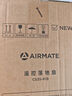 艾美特（AIRMATE）七叶家用遥控电风扇7档大风量空气循环摇头台式落地扇节能柔风小风扇预约定时落地式电扇 CS35-R19 实拍图