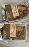 福东海云南七彩菌菇包100g  姬松茸羊肚菌竹荪干货菌菇包煲汤炖汤食材 实拍图