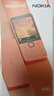 诺基亚（NOKIA）220 4G 移动联通电信全网通 2.8英寸双卡双待 直板按键手机 老人老年手机 学生手机 橘色 实拍图
