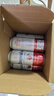 福佳白精酿啤酒500ml*6听+福佳红果啤500ml*6听混包  实拍图