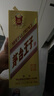 茅台王子酒 金王子  53度 酱香型 高度 白酒 名酒送礼 喜酒 升学宴 金榜题名 53度 500mL 2瓶 （内含礼袋） 实拍图