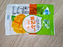 不老林 辽宁沈阳特产芒果软糖338g喜糖甜蜜怀旧童年零食 实拍图