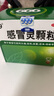 999三九感冒灵颗粒10g*9袋感冒药解热镇痛用于感冒引起的头痛发热鼻塞流涕咽痛,缓解感冒症状 实拍图