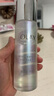 玉兰油（OLAY）超抗美白水150ml补水保湿焕白亮白细致毛孔生日礼物送女朋友 实拍图
