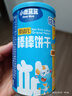 小鹿蓝蓝 婴幼儿炭烧棒磨牙棒饼干宝宝儿童零食手指饼干130g 实拍图