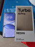 vivo iQOO Neo10【国家补贴】12GB+256GB 驰光白 第三代骁龙8 自研电竞芯片Q2 120W闪充手机 实拍图