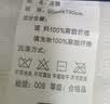 无印良品母婴幼儿学生床褥宿舍上下铺床垫遮盖物单人100x190cm贵族加厚款 实拍图