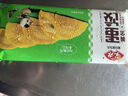 安井 黄金蛋饺 165g*6包（共60只）火锅麻辣烫关东煮 速食熟食食材 实拍图
