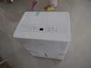 美的（Midea）除湿机 大面积100平抽湿机 别墅吸湿器 地下室工业去湿防潮除湿机器工业抽湿机国补 30L/天 70-100㎡ 负离子净化除菌 实拍图