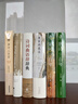 唐诗三百年（要想读懂唐诗三百首，请先读完《唐诗三百年》！ 艾公子力作，《宋词三百年》姊妹篇） 晒单实拍图