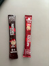 雀巢（Nestle）咖啡1+2特浓低糖*速溶三合一冲调饮品30条390g线条小狗同款 实拍图