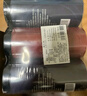 福东海 桑葚干黑枸杞红枣片组合700g 精选无沙黑桑椹即食黑枸杞无核红枣 实拍图