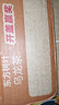 农夫山泉 东方树叶乌龙茶500ml*15瓶无糖饮料茶饮料整箱装礼盒【直播间】 实拍图