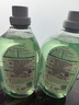 Frosch芦荟润肤贴身衣物洗衣液 1.5L*2 德国原装进口 实拍图