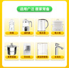 绿伞柠檬酸除垢剂 水垢清除剂 电水壶鱼缸除水垢母婴适用10g*24袋 实拍图