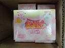 七度空间女生护垫 100%纯棉表层超薄155mm*90片【 品牌直供 安心品质】 实拍图
