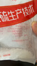 唐仁集优级绵白糖500g 家庭小包装厨房烹饪烘焙调味调料 冲饮咖啡伴侣 实拍图