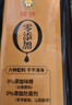 龍牌零添加特级生抽1L炒菜点蘸凉拌酿造酱油头道原油中华老字号 实拍图