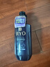 吕（Ryo）紫吕防脱固发洗发水400ml*2 油性发质 控油蓬松洗发露 强韧发根 实拍图