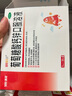 澳诺 葡萄糖酸钙锌口服溶液 5ml*180支 葡萄糖酸锌 锌钙特 儿童钙 锌 液体钙 钙片 缺钙锌引起的生长发育迟 钙1-3岁 钙锌口服液 实拍图