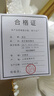肃匠陶瓷餐具简约盘子碗套装纯白釉下彩餐具套装釉下彩碗碟套装微波炉 山田16件套(4碗4盘4勺4筷) 16头 实拍图
