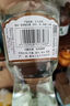 北大仓 部优 酱香型白酒 50度 680mL 单瓶装 口粮酒 自饮礼品 实拍图