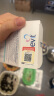 爱乐维（Elevit）DHA哺乳期复合维生素德国版3段30粒 实拍图