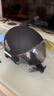 堡护头盔3C认证电动车头盔摩托车电瓶车男女半盔四季通用安全帽 376磨砂黑色（透明长镜） 均码 实拍图