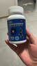 【三康】 盐酸氨基葡萄糖胶囊 0.75g*120粒 专治骨关节炎 预防骨关节炎（有效期至2026.02） 实拍图