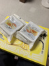 品胜 适用于华为mate50/50E钢化膜 mate50/mate50e手机保护膜高清防摔耐磨耐刮抗指纹贴膜前膜 2片装 实拍图