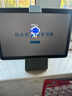 科大讯飞人工智能学习机P30【国补15%】6+256G大存储 AI 1对1精准学 幼小初高全科提升护眼平板  实拍图