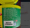 榄菊蚊香40圈*6筒（整箱销售） 艾草香型基孔肯雅热驱蚊盘香黑蚊香 实拍图