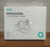 绿巨能（llano）适用索尼a7m4相机NP-FZ100电池充电器/a7m3/a7r3/a7s3/a7r4/a7c/a6600双口座充ILCE-9微单充电器 实拍图