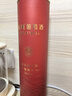 长城 特酿6解百纳干红葡萄酒 圆筒 750ml 单瓶装  实拍图