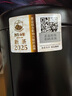 狮峰牌2025年新茶绿茶明前特级龙井43号茶叶50g春茶罐装送礼自己喝 实拍图