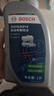 博世（BOSCH）DOT4 刹车油/制动液/离合器油 1L 通用型 一升装汽车养护套装 实拍图