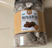 吉得利炖肉卤料包15g*14 独立纱布袋卤猪蹄卤排骨卤酱牛肉 实拍图
