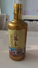 筑春筑春酒 筑春好日子 酱香型白酒 53度 500ml*6瓶 整箱 实拍图