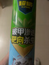 超威杀虫剂喷雾家用室内跳蚤苍蝇臭虫小飞虫蟑螂药蚂蚁药茉莉500ml*1 实拍图