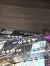 云南白药牙膏护龈高端系列口腔护理牙膏 清新口气洁齿 缓解口腔问题135g*2 实拍图