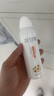 SNEFE 洋甘菊补水喷雾爽肤水化妆湿敷收缩毛孔买一赠一礼物 实拍图