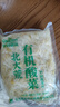 亲民食品（Qinmin）北大荒有机酸菜丝600g*2袋 家庭装 乳酸菌发酵 腌菜酸菜 实拍图