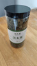 弘礼堂 养生茶三七花茶 云南文山田七花茶 200克 送礼中老年父母礼品 实拍图