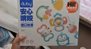 澳贝（auby）婴幼儿童玩具手摇铃牙胶宝宝新生儿0-1岁抓握训练满月礼物6pcs 实拍图