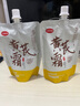 KOOGIS黄芪霜老牌子护肤品经典国货去提亮改善黄暗沉肤色白润美保湿面霜 实拍图