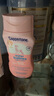 水宝宝（Coppertone）确美同臻效光护面部清透防晒霜SPF50+74ml防晒防蓝光 效期26年7月 实拍图