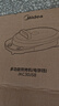 美的（Midea）电饼铛 电饼档 家用双面加热煎烤机烙饼专用锅 加大加深三明治机早餐机大尺寸烤肉抗菌电煎锅30J58 实拍图