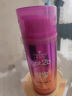 施华蔻（Schwarzkopf）got2b迷浪盈卷弹力素乳液100ml 弹力素卷发保湿护卷防毛躁蓬松 实拍图