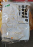 上鲜 名古屋风味无骨鸡柳 2斤/袋 出口级 麦肯油炸鸡柳炸鸡肉清真食品 实拍图